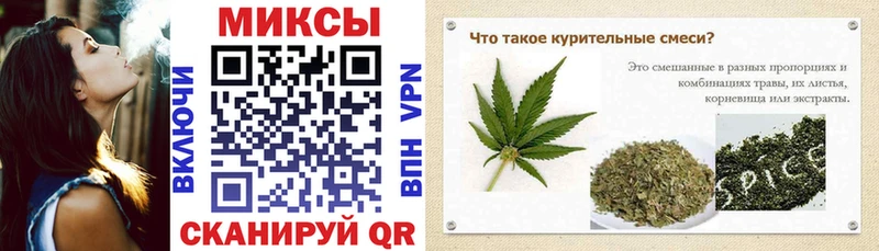 Бутират Butirat  даркнет сайт  mega маркетплейс  Темрюк 