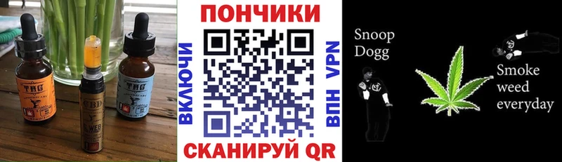 Canna-Cookies марихуана  blacksprut tor  Темрюк 