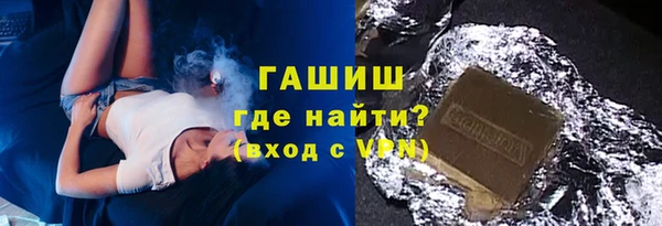 кокаин VHQ Медвежьегорск