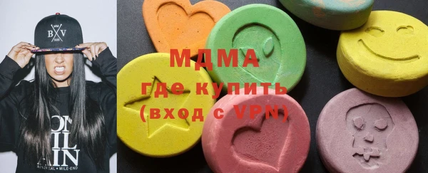 СК Медногорск