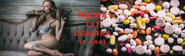 СК Медногорск