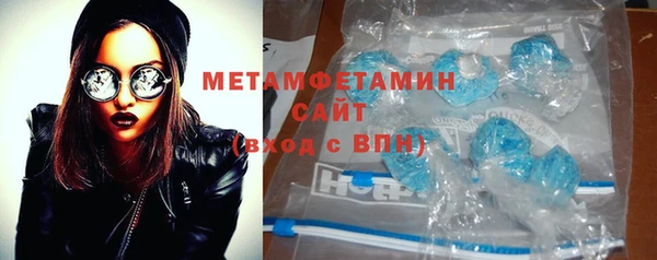 наркотики Лихославль