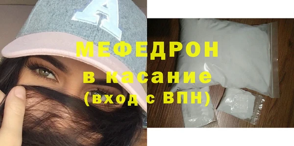 СК Медногорск