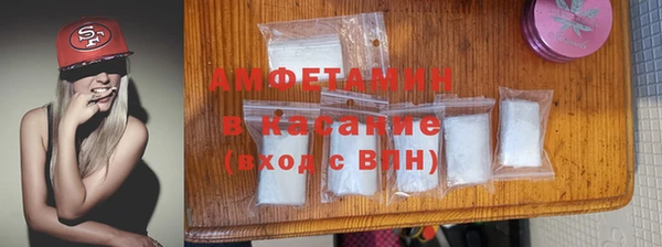 кокаин VHQ Медвежьегорск