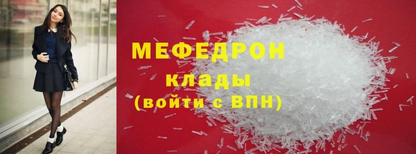 наркотики Лихославль