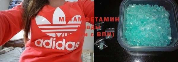 СК Медногорск