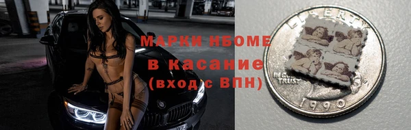 дурь Магадан