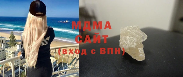 кокаин VHQ Медвежьегорск