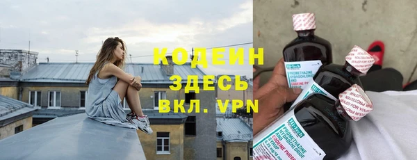 мет Мегион