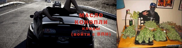 мет Мегион