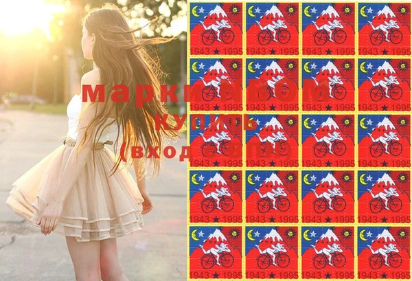 мет Мегион
