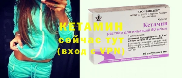 кокаин VHQ Медвежьегорск