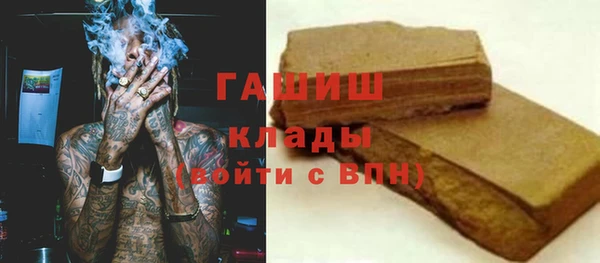 СК Медногорск