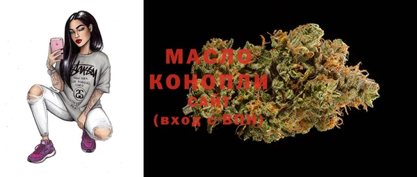кокаин VHQ Медвежьегорск
