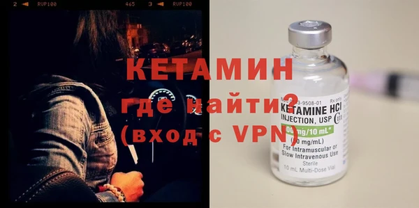 мет Мегион