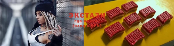 кокаин VHQ Медвежьегорск