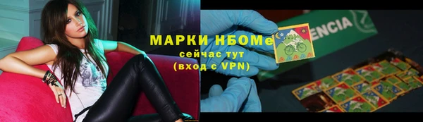 мет Мегион