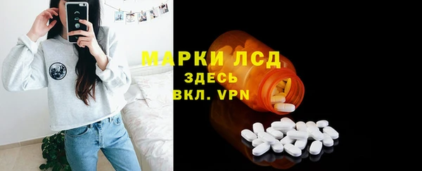 кокаин VHQ Медвежьегорск