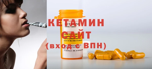 мет Мегион