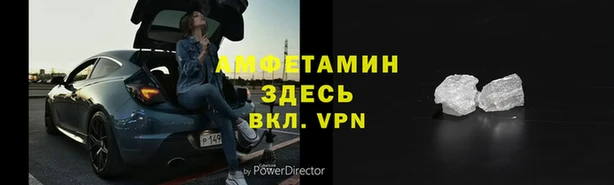 мет Мегион