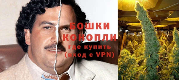 хмурый Майский