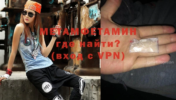 СК Медногорск