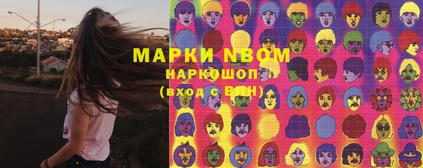 мет Мегион