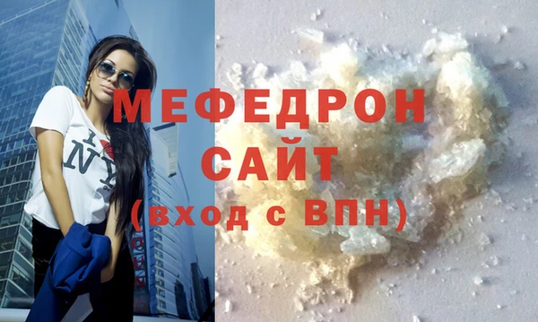 кокаин VHQ Медвежьегорск