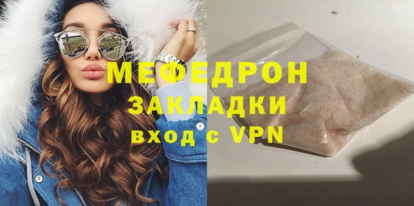 кокаин VHQ Медвежьегорск
