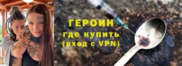 мет Мегион