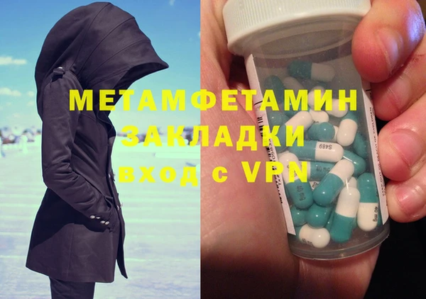 дживик Кулебаки