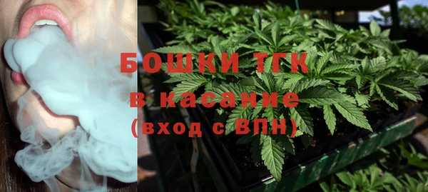 кокаин VHQ Медвежьегорск
