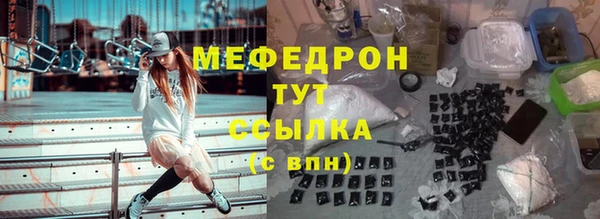 кокаин VHQ Медвежьегорск