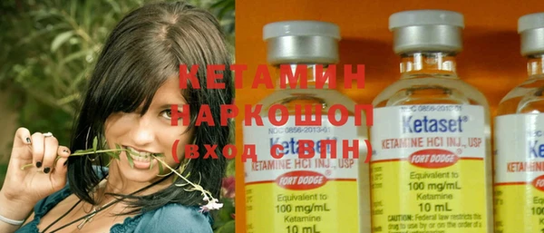 мет Мегион