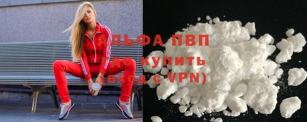 мет Мегион