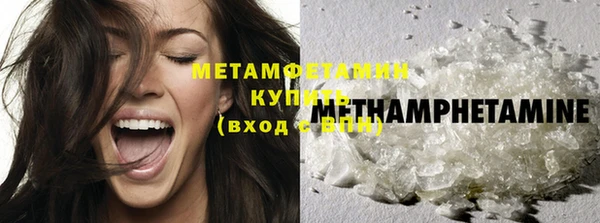 СК Медногорск