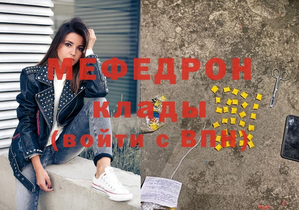 СК Медногорск