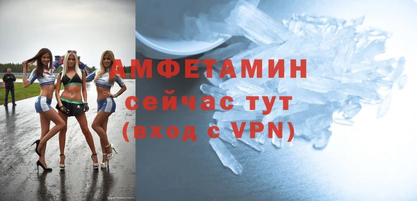 кокаин VHQ Медвежьегорск