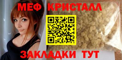 шишки Жуковский