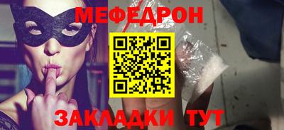 марки nbome Заволжье