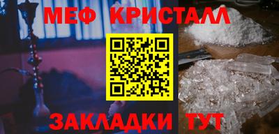 марки nbome Донской