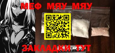 гашик Бугуруслан