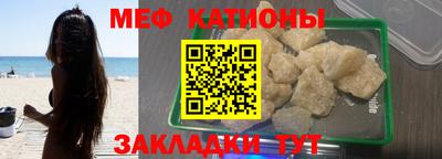 стафф Дубна