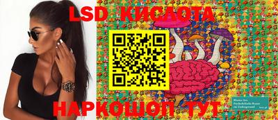 мефедрон мука Будённовск