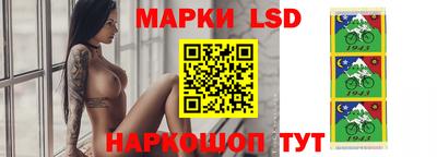 гашишное масло Пыть-Ях