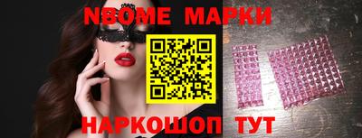 мефедрон мука Будённовск