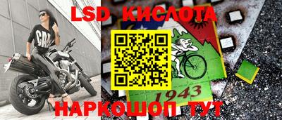 гашик Бугуруслан