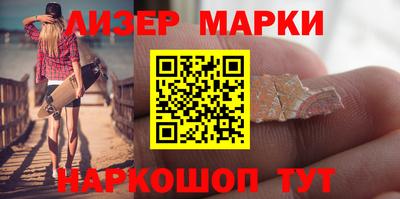 твердый Донецк