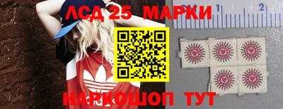 мефедрон мука Будённовск