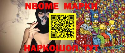 твердый Донецк